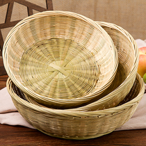 Bamboo basket tray fruit basket bamboo basket household storage basket washing bamboo products handmade dustpan sieve