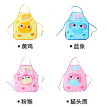 Childrens Apron Drawing Dressing Water in Summer Drawing Clothes Princess Kids Sleeveless Boys and Girls Baby Costumes