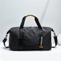 Large capacity of men and women handbags for short travel bags for short travel and cross-bag bags for light collection packs