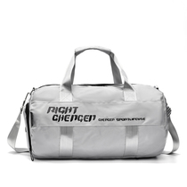 Fitness Pack Training Pack for men and women on large capacity travel handbag bag bag bag dry wet separation bag