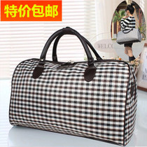 Han Edition Waterproof Travel Package Large Capacity Single Shoulder Baggage Bag for Men and Women