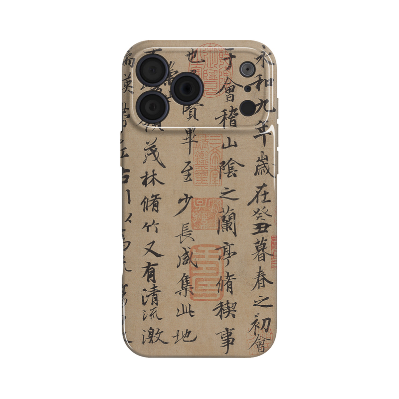 Lantingji Xuyu Wang Xizhi Calligraphy Artwork Cultural and Creative National Trend Chinese Style Art Phone Case Suitable for Iphone17Promax Apple17 Huaweipura70Iqoo15 Honor500 Lantingji Xuyu Wang Xizhi Calligraphy Artwork Cultural and Creative National Trend Chinese Style Art Phone Case Suitable for Iphone17Promax Apple17 Huaweipura70Iqoo15 Honor500
