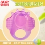 Aideli đầy đủ silicone teether bé mol dính trẻ sơ sinh cắn đồ chơi teether trong hơn ba tháng - Gutta-percha / Toothbrsuh / Kem đánh răng túi nhai ăn dặm chính hãng