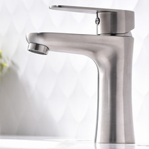 Surface basin tap hot and cold 304 stainless steel toilet bathroom home washout pool table washbasin single cold water