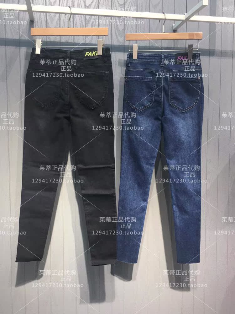 Đặc sản ngày 2018 mùa đông mới dành cho nữ quần skinny mỏng HSDP721B 498 quần jean lửng nữ