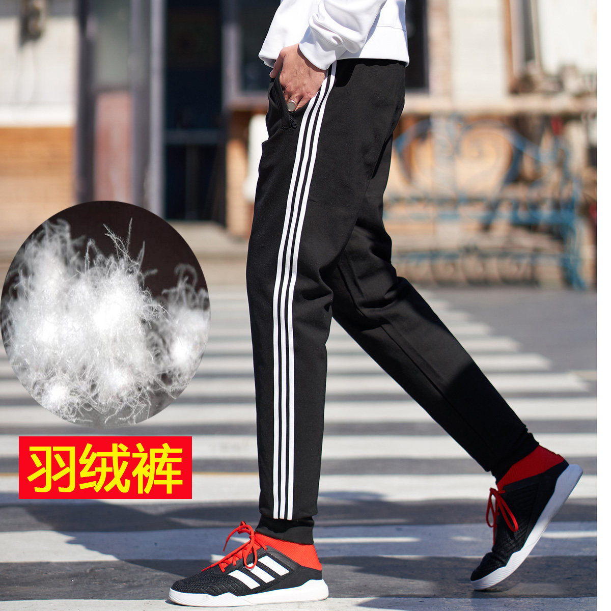 Winter down pants men's outer wear slim camouflage outdoor youth tooling leisure sports white duck down warm cotton pants tide