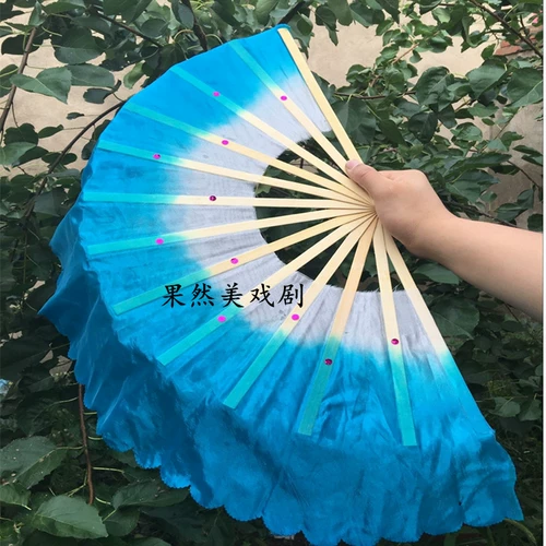 Dance Fan One Foot 13 Bone Twist Yangge Double -Sided Gradient Dancing Fan Fan Silk Cloth Короткий вентилятор