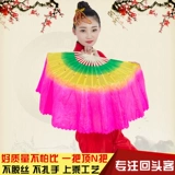 Фан -танец вентилятор двойной расширенные выступления взрослые выступление для взрослых Фан -Фан -Квадрат Фан -Квадрат Танцы реквизит