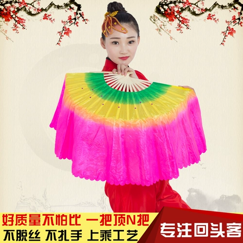 Фан -танец вентилятор двойной расширенные выступления взрослые выступление для взрослых Фан -Фан -Квадрат Фан -Квадрат Танцы реквизит