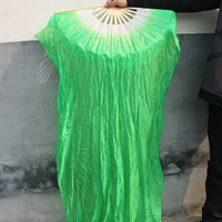 Зеленый, 1.5м