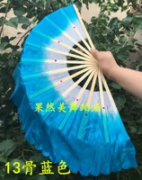 13 костяная головка 10 см. Голубая правая рука