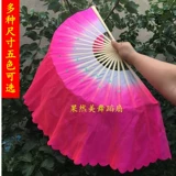 Фанат танцев Big Red и удлиненный фанат Yangge Double -Sided Fan Fant Fan Fant Performance Fan Fan Fan Fan Fan