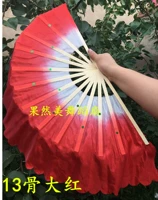 13 костяная дрейфующая головка 10 см большой красная левая левая рука