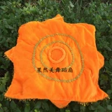 Подлинный носовой платок танце