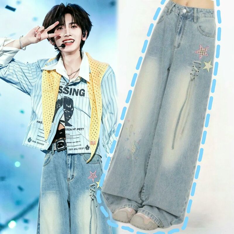 Tf Family Zuo Qihan Style Ripped Lace-Up Embroidered Scimitar Jeans Women's 2026 Loose Wide-Leg Pants