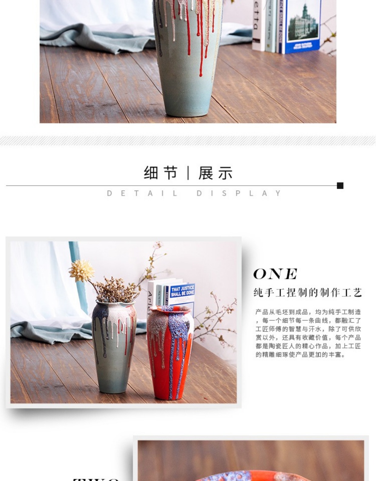 Gu Tao Xuan hiện đại đồ đá Mỹ bình hoa chèn đồ trang trí cổ Trung Quốc thời trang đơn giản nhà phòng khách - Vase / Bồn hoa & Kệ chậu ốp tường