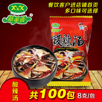 Xinmeixiang hot and sour soup Hibiscus fresh vegetable soup Instant soup Convenient instant soup Five elements vegetable soup ingredients
