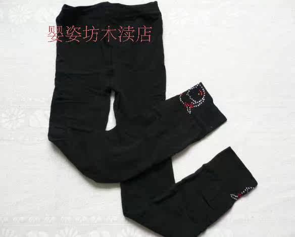 Pantalon fille - Ref 2063221 Image 6