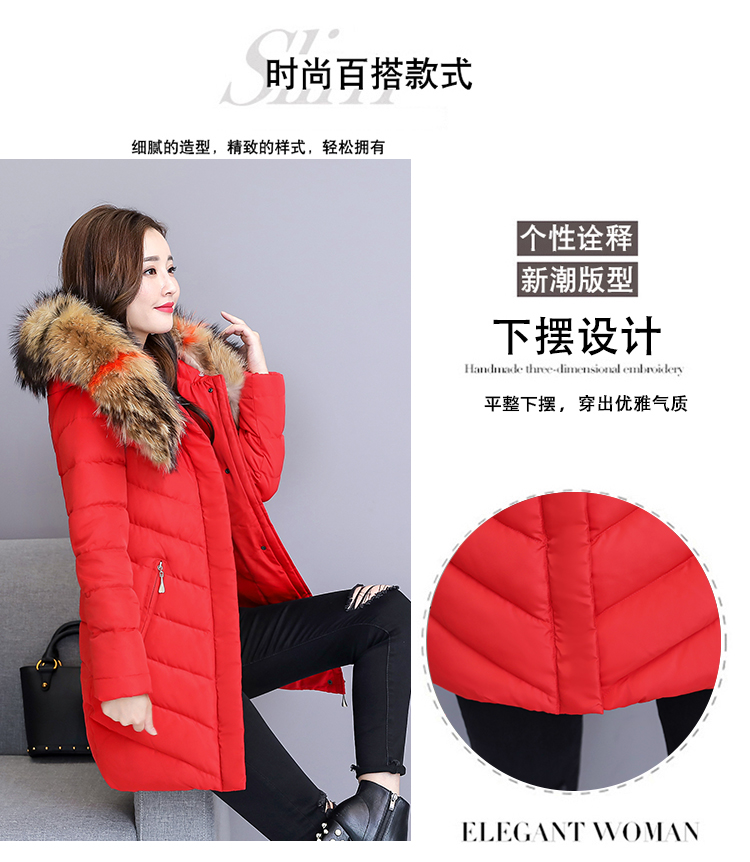 Áo khoác nữ mùa đông cotton mỏng nữ 2018 mới Áo khoác cotton Hàn Quốc nữ dài dày độn xuống áo khoác áo phao parka nữ