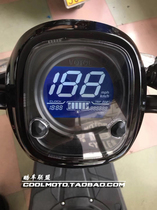  Sanyang Linhai Yage 110 Kuqi CUXIS5 motorcycle modified LCD instrument electronic watch 7 colors