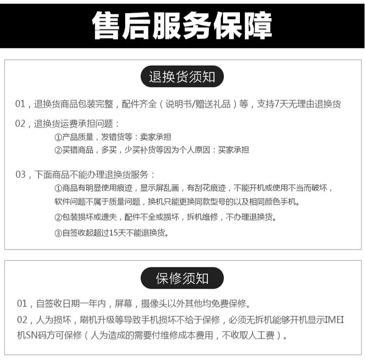 Бывшие в употреблении мобильные телефоны apple/苹果 iphone 7 plus国行正品苹果7代7p全网通4g手机