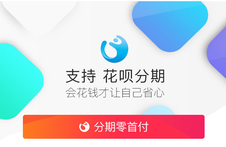 Бывшие в употреблении мобильные телефоны apple/苹果 iphone 7 plus国行正品苹果7代7p全网通4g手机