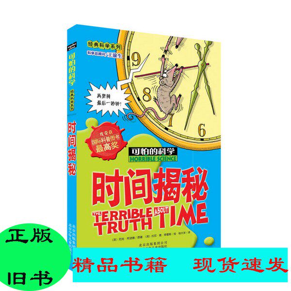 农村淘宝店关门时间大揭秘！你真的了解吗？⏰