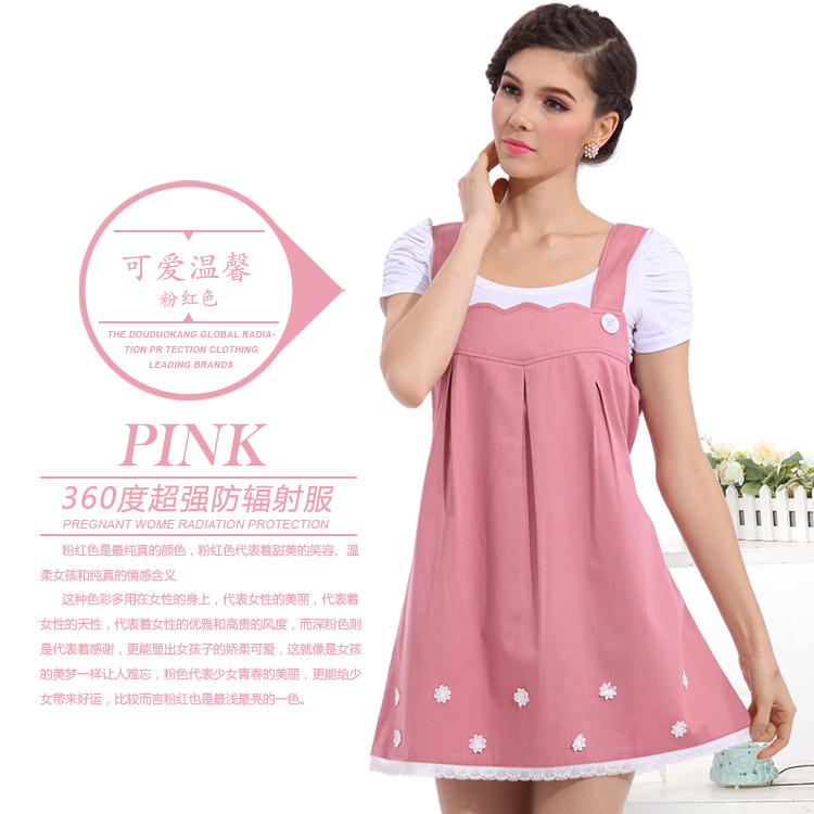 Quần áo chống bức xạ Quần áo bà bầu, máy tính chống bức xạ, xác thực, mùa thu và mùa đông, bốn mùa, dịch vụ bức xạ, phụ nữ, làm việc trong khi mang thai váy áo chống bức xạ cho bà bầu