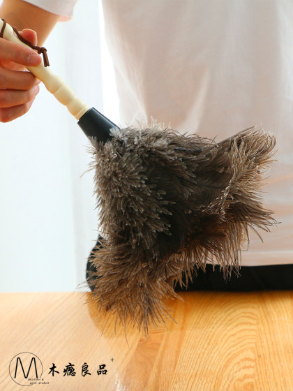 鸵鸟毛掸子车用除尘加大加密 家用清洁不掉毛玉器 鸡毛掸子包邮