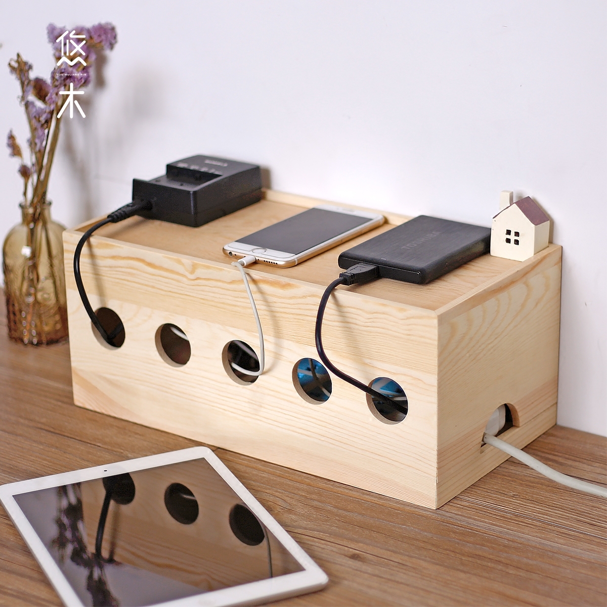 Solid wood collection line box Wire storage box Power cord finishing line box Plug row collection line box Socket extension line box
