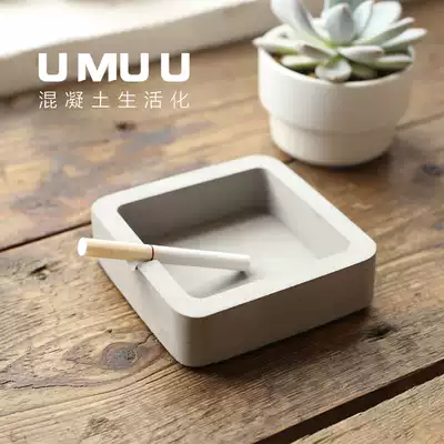 Cement concrete ashtray Simple personality creative industrial style decorative hotel ashtray