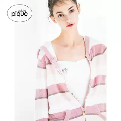 gelato pique autumn winter ladies sleeveless vest knitted thread home vest chest pad top PWCT194348