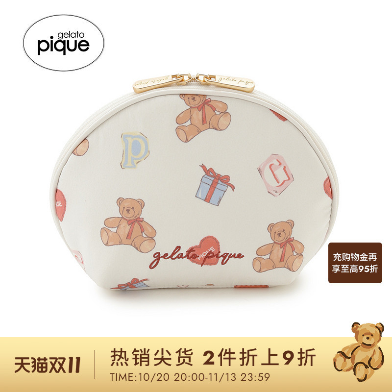 Gelato Pique Autumn and Winter Women's Storage Bag Heart Bear Zipper Bag Portable Pwgb255669 Gelato Pique Autumn and Winter Women's Storage Bag Heart Bear Zipper Bag Portable Pwgb255669
