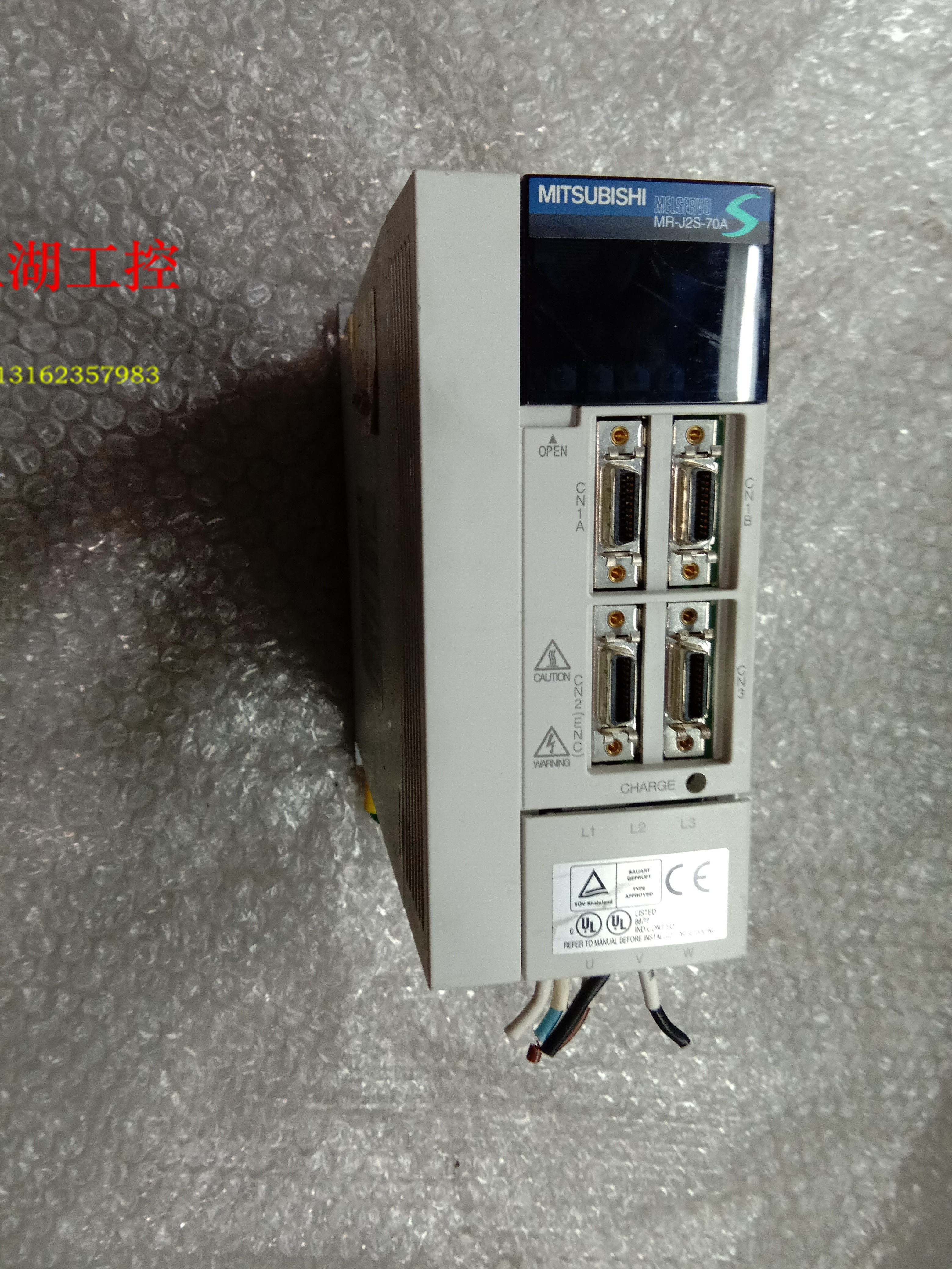 Servo driver MR-J2S-70A welcome to consult