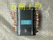 PLC programmable controller FBS-40MAT