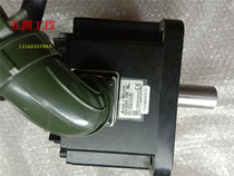 Delta ECMA-E11820RS Servo Motor Welcome to Consult