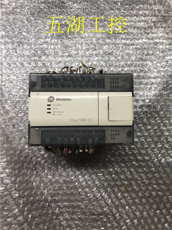 AX0N-24MR-ES AXON-24MR-ES Physical Map Tested