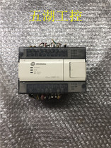 AX0N-24MR-ES AXON-24MR-ES physical diagram tested