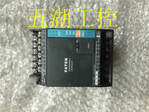 FBS-10MA PLC programming host CPU