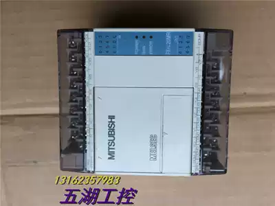 Original PLC controller FX1S-20MR-001