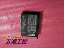 Original disassembly machine DMA860H Leisai driver two-phase 86 stepper motor