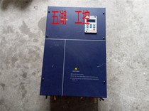 Inverter MD280T37G 45p Physical Figure 45KW Welcome to consult