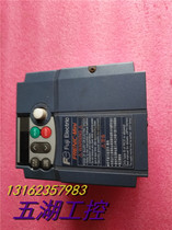 The original frequency converter FRN0007C2S-4C 380V 2 2KW