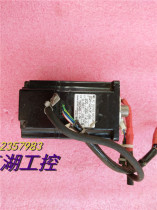 Yaskawa Electric Motor SGM-02A3FJ92