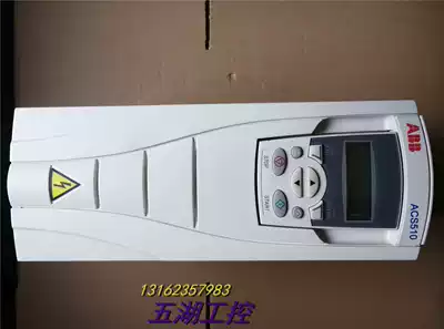 ABB inverter ACS510-01-05A6-4 2 2KW 380V color beautiful has been tested