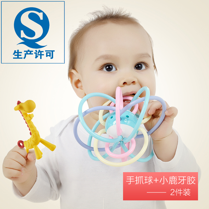 Appeasement Manhattan Hand grip Ball Grinding Tooth Stick Giraffe Banana Baby Tooth Gum Toy Soft Water To Cook Baby Silicone Gel