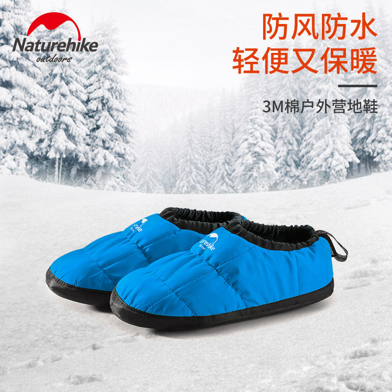 Windproof, non-slip, waterproof and breathable ultra-light camping shoes for customers, indoor and outdoor home warm cotton shoes, hot promotion
