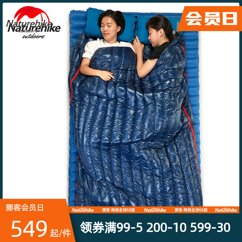 Outdoor Items Adults Indoor Travel Autumn Winter Afternoon Super Light Mini portable white goose down Sleeping Bag Dirty Hotel