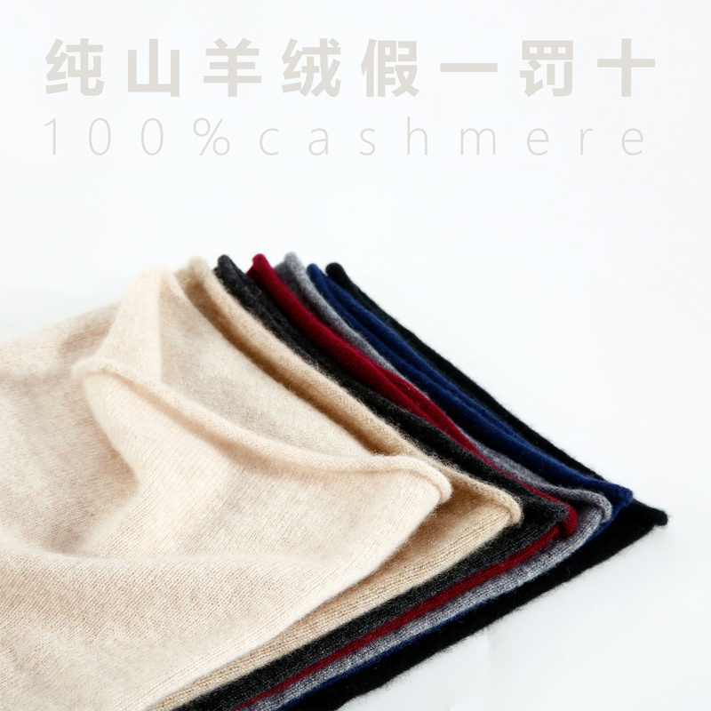 Winter Warm Neck Warmer Pure Cashmere Knitted Scarf Unisex Versatile Neck Protection Solid Color Universal Fake Collar Neck Warmer