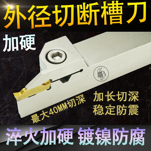 MGEHR2020/2525 -3 -2 -4 -5 -5 КОНТРОВЫ